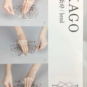 Nousaku KAGO Bendable Basket - Dahlia M